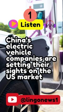 apprendre anglais #apprendre #anglais