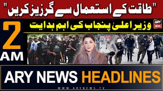 ARY News 2 AM Headlines 9th May 2024 | CM Punjab Maryam Nawaz Important Instructions for IG Punjab