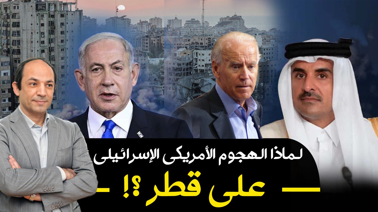 لماذا استقال رئيس المخابرات العسكرية ولماذا  تفرض واشنطن أول عقوبات على جيش الاحتلال؟!