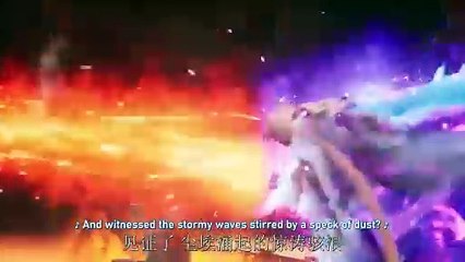 The Secrets of Star Divine Arts Episode 32 English Subtitles