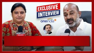 Bandi Sanjay Interview | రాహుల్ గాంధీ ప్రధాని అభ్యర్థి అని..! | Oneindia Telugu
