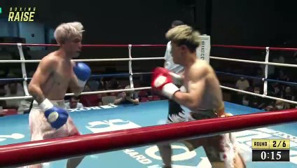 Kakeru Mashimo vs Gui Ming Li (17-08-2023) Full Fight