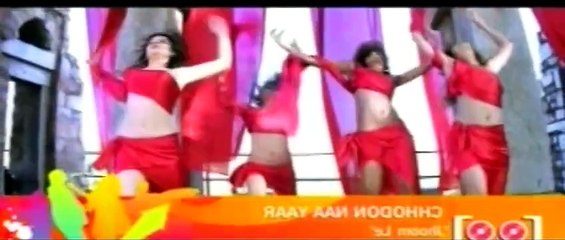 “Jhoom Le” — CHHODON NAA YAAR | New and Nice Songs | Hindi | Magic | Indian Songs