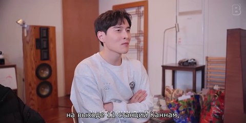 [Настоящие братья и сестры 2 серия] EP.02 (SUB)