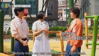 [ENG] Whenever Possible EP.3