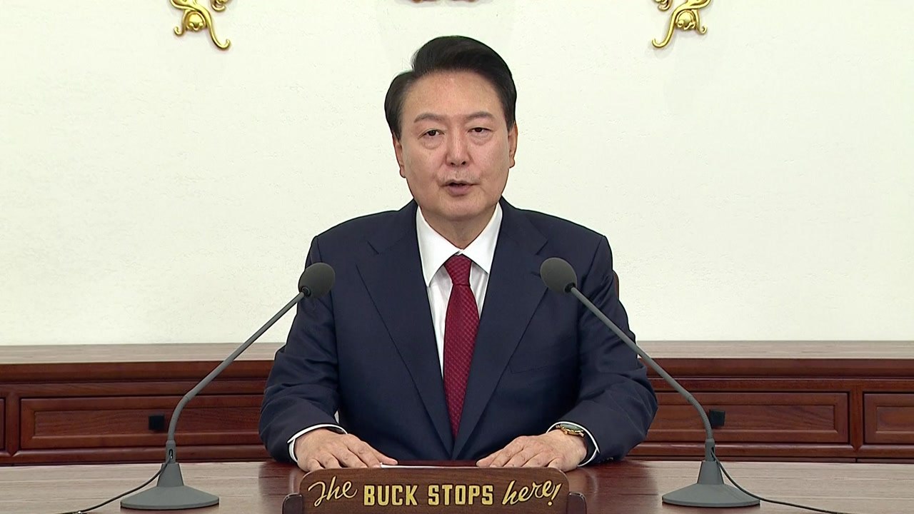 尹 "민생 어려움 쉽게 풀리지 않아 마음 무겁고 송구" [기자회견 전문] / YTN