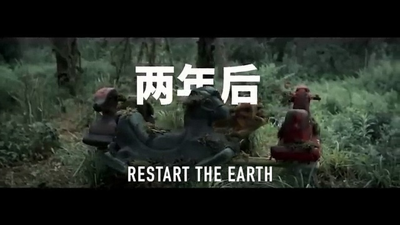 TERRA ATAQUE FINAL PELICULA ESTRENO 2024 PELICULA DE ACCION EN ESPANOL LATINO