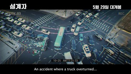 The Plot (2024) Official Trailer – A Hitman’s Deadly Struggle 🕵️‍♂️