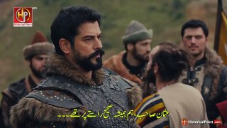 kurulus osman season 5 bolum 159 part 1 with urdu subtitle