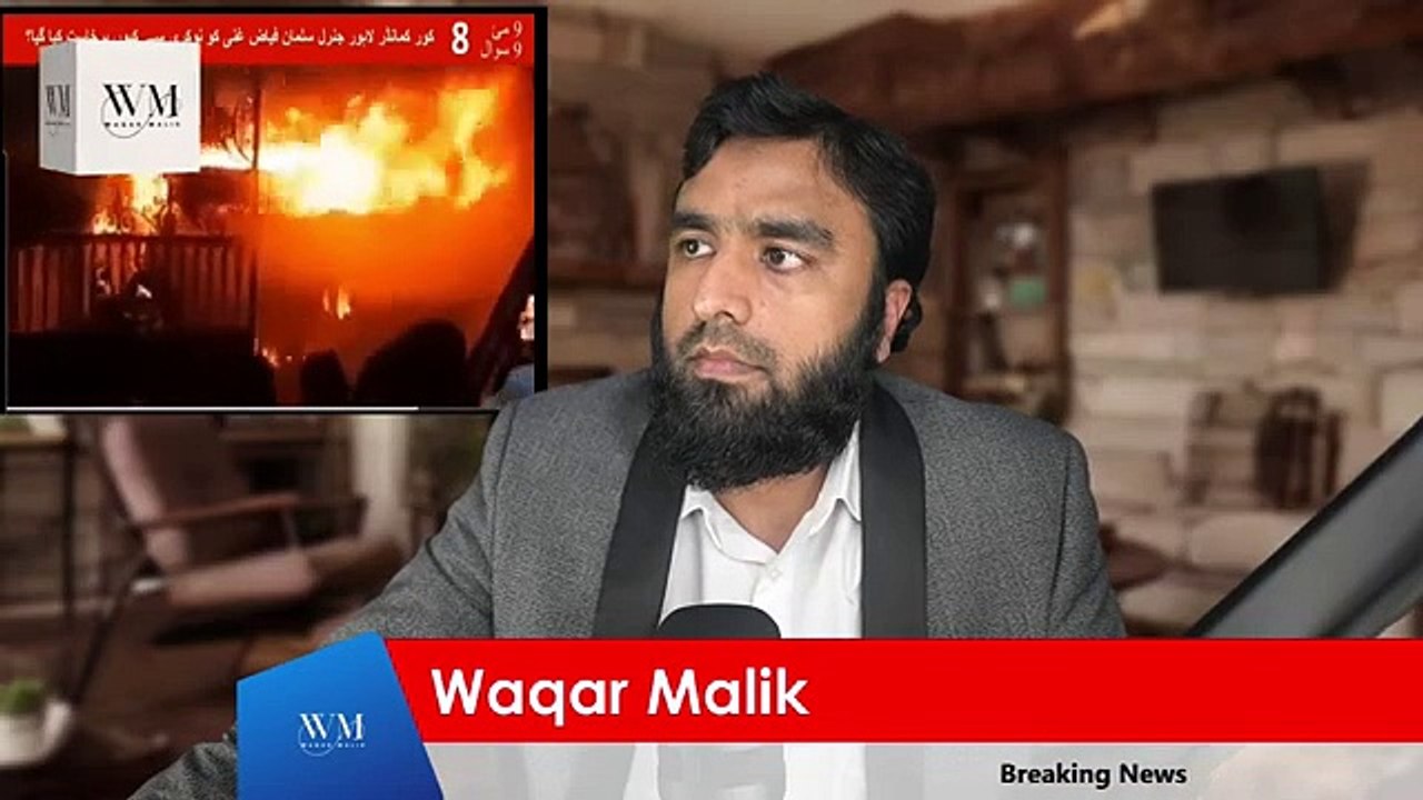 Imran Khan's Impact in Islamabad: A Game-Changer for Na Maloom   Afraad
