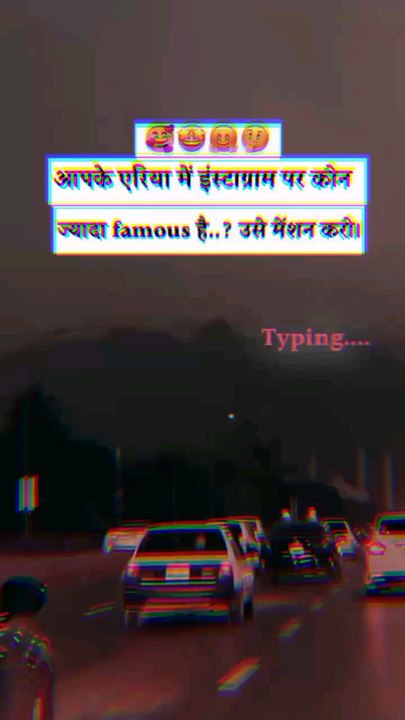 mention karo