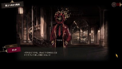 【プレイ動画】バス旅Part287【Limbus Company】