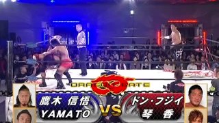 19th April 2012 Don Fujii & Kotoka vs. TakaYAMA (Shingo Takagi & YAMATO)