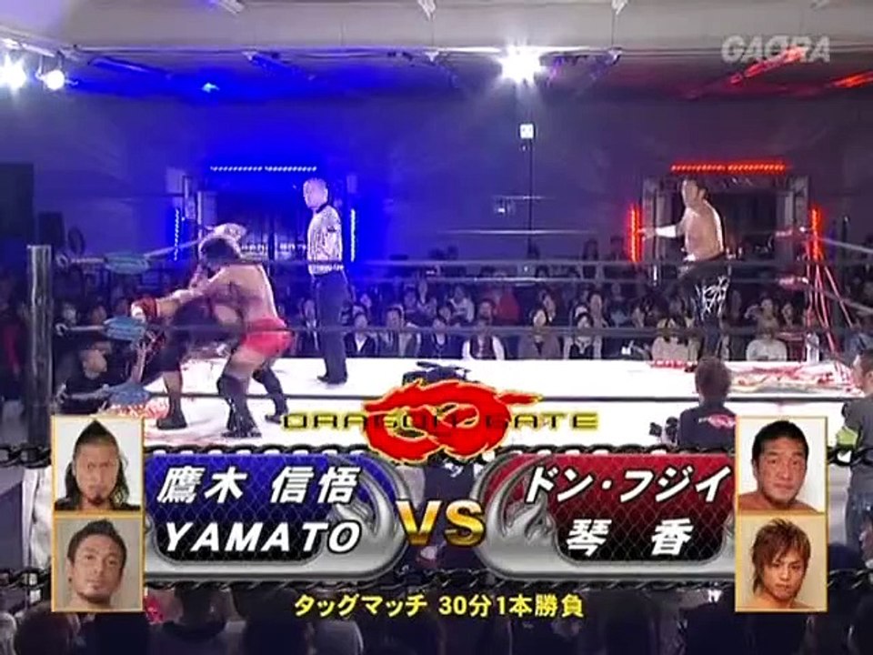 19th April 2012 Don Fujii & Kotoka vs. TakaYAMA (Shingo Takagi & YAMATO)