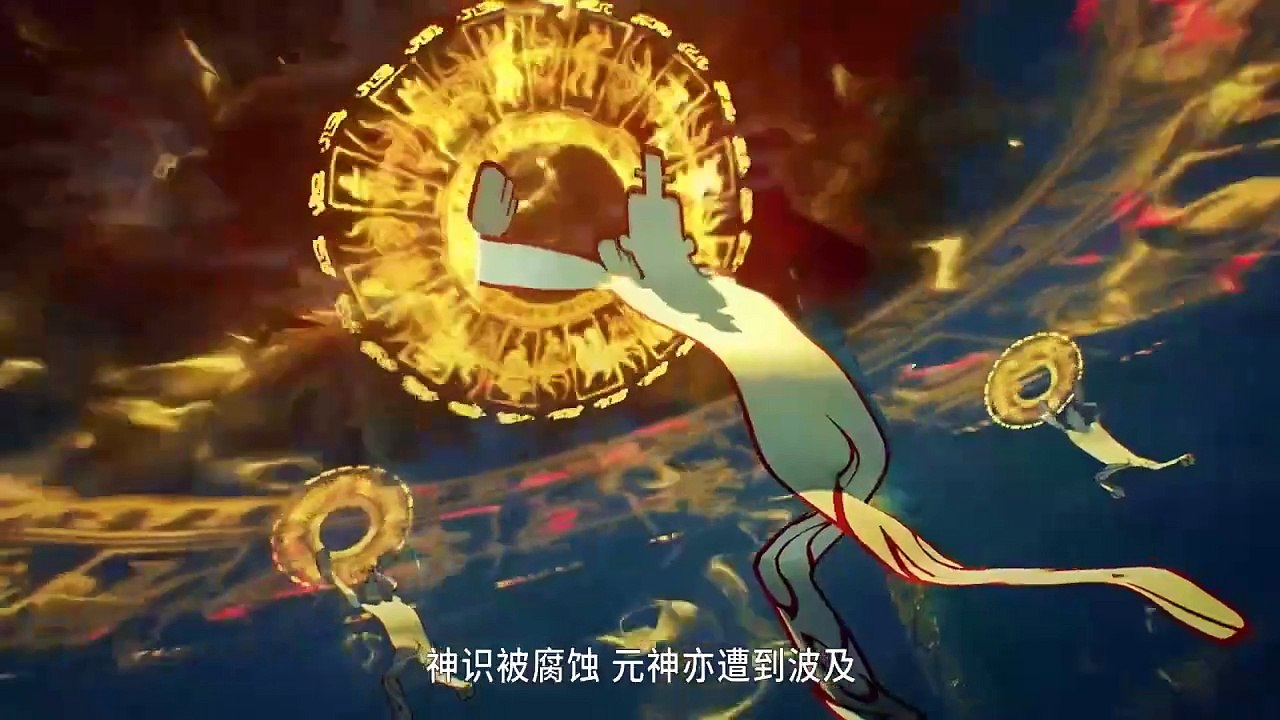 My Senior Brother Is Too Steady Episode 36 English Sub