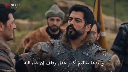 مسلسل المؤسس عثمان الحلقة 159 مترجمة للعربية الجزء 1