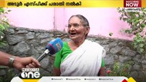 ഏഴoകുളത്ത്  വീട് നിർമ്മാണ കരാറുകാരൻ മുങ്ങിയതിനെ തുടർന്ന് വഴിയാധാരമായി കുടുംബങ്ങൾ