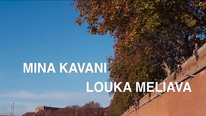 LA FILLE ET LE GARÇON Film