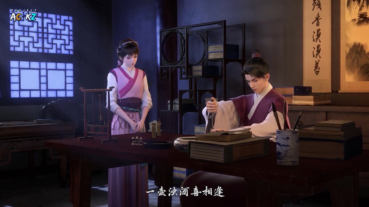 Back to the Great Ming Episode 01 Sub Indo