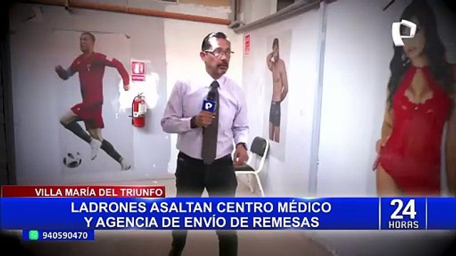 VMT: cámaras registraron rostros de delincuentes que robaron en centro obstétrico