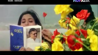 Yeh Dil Hai Sonhe Dildar Ka | Nirma &  Ahsan Khan | Pakistani Film Nikah (1998) | Akhlaq Ahmed