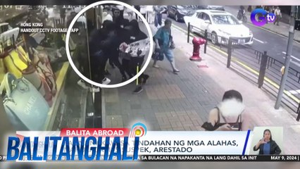 HULI-CAM - Nakawan sa tindahan ng alahas | BT