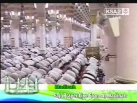 11th April Madinah Fajr by Sheikh Hudhaify