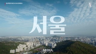 Home tour in rich Seoul Hannam neighborhood _ Super Rich in Korea Ep 1 _ Netflix [ENG SUB]