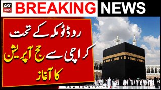 Commencement of Hajj operation from Karachi