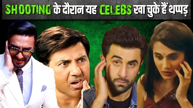 10 Celebs Who Got Slapped While Shooting Katrina Kaif, Ranbir Kapoor, Sunny Deol and More