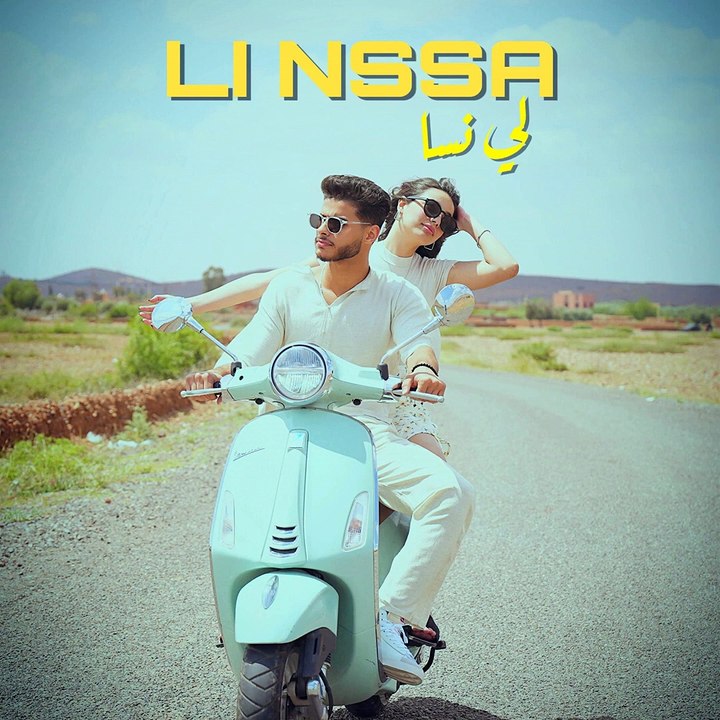 LI NSSA