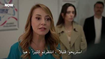 مسلسلات تركية مترجمة //   مسلسل المتوحش الحلقة 32 مترجمة