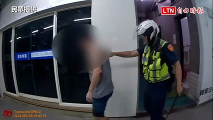 台中高爾夫練習場驚魂！男子持刀攻擊球友引發血案 🏌️‍♂️