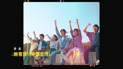 (ENG) Young Babylon (2024) Ep 19 EngSub