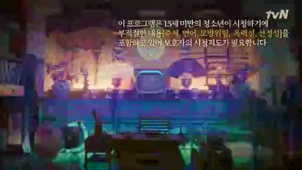 [04]The Cursed |2020 |Chantika