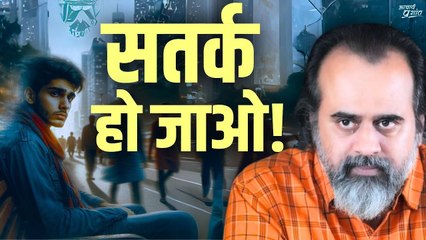 मन खड़के नहीं कि सतर्क हो जाओ || आचार्य प्रशांत (2019)