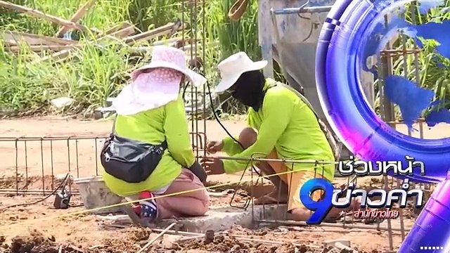 รวมโฆษณา ช่อง 9 MCOT HD (วันจันทร์ที่ 29 เมษายน 2567) (1/2)