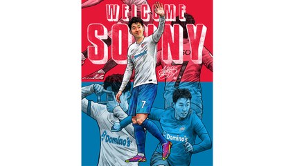 [기업] 도미노피자, 축구선수 손흥민과 전속 계약 체결 / YTN