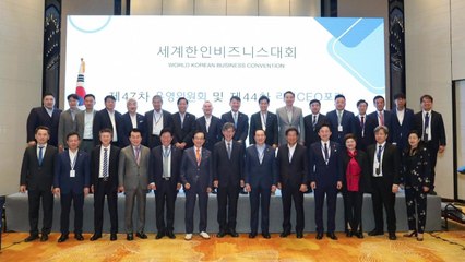이기철 재외동포청장, 중국 베이징 방문해 동포사회 현안 논의 / YTN