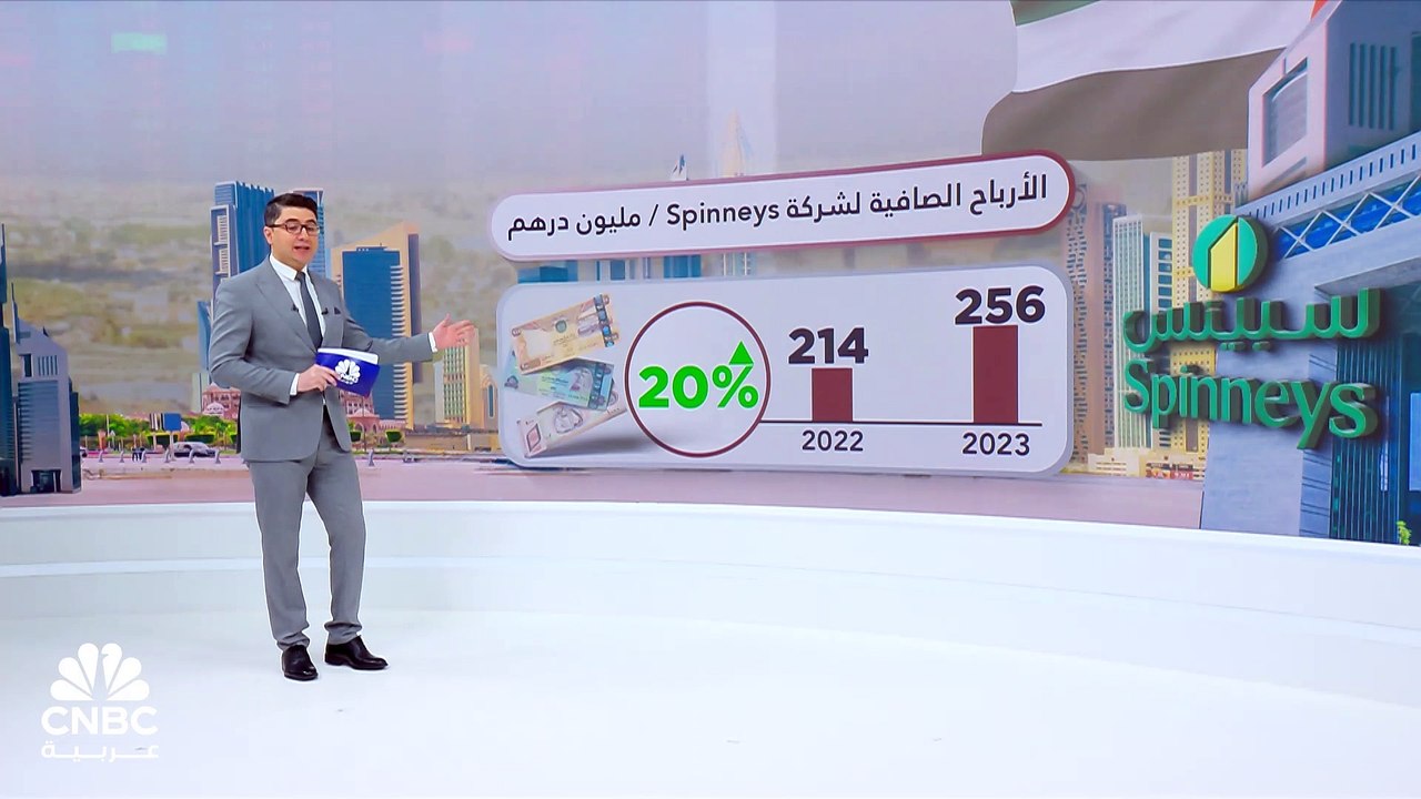 بقيمة سوقية تتجاوز 5.5 مليار درهم.. سوق دبي الم...