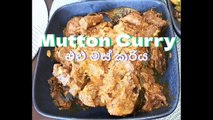 Eid Special Mutton Curries