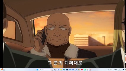 코난 중간보스 럼 보스였던 카라스메 렌야 관련있다