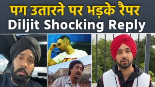 Diljit Dosanjh Without Turban Photo पर Punjabi Rapper Naseeb Angry Video, Chamkila Actor Reply Viral