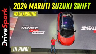 All-New 2024 Maruti Suzuki Swift HINDI Walkaround Video | Price Details, Design, Features & More