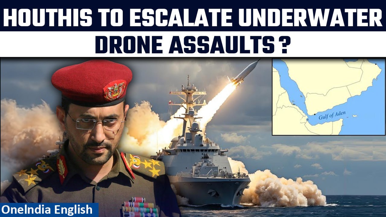 Houthis Wreck Havoc In Red Sea: 3 Ships Assaulted Within Hours In Fresh Missile Blitz | Oneindia