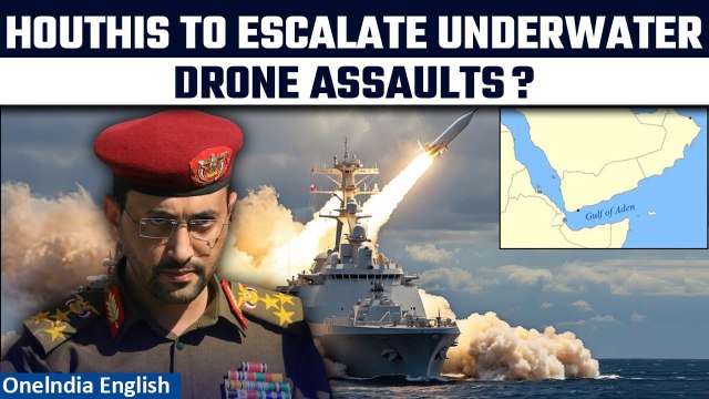 Houthis Wreck Havoc In Red Sea: 3 Ships Assaulted Within Hours In Fresh Missile Blitz | Oneindia