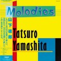 Tatsuro Yamashita – Melodies Funk / Soul, Pop, Soul