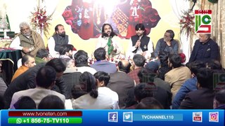 Manqabat Kawan Imran Abbas Lahore | TV110