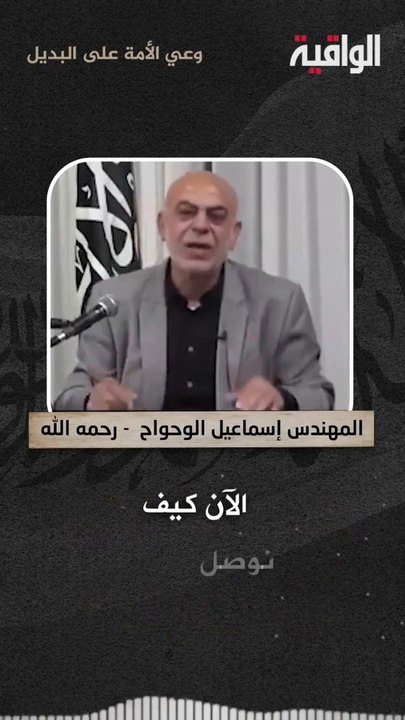 هذا ما يجب أن تعرفه