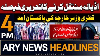ARY News 4 PM Headlines 9th May 2024 | Important News Updates